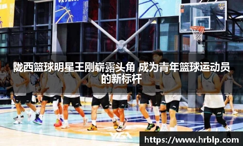 尊龙凯时人生就是搏