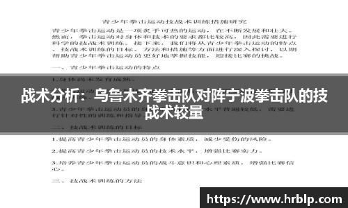 尊龙凯时