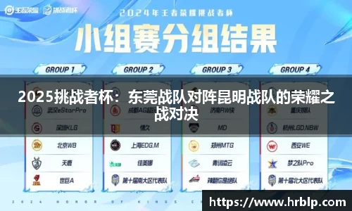 尊龙凯时