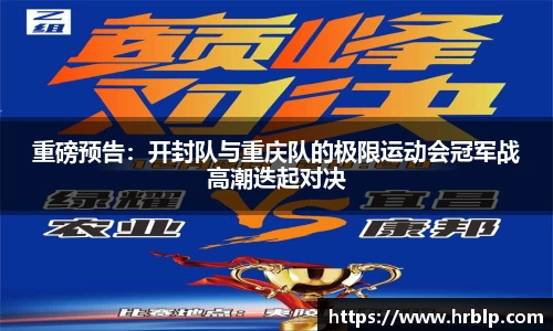 尊龙凯时