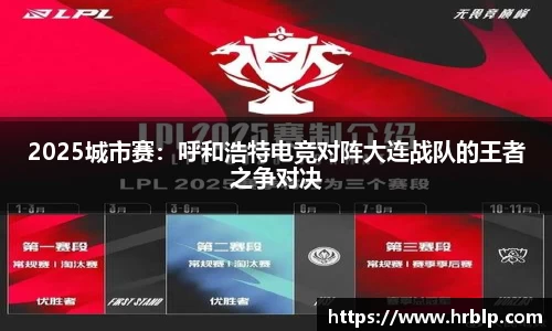 尊龙凯时
