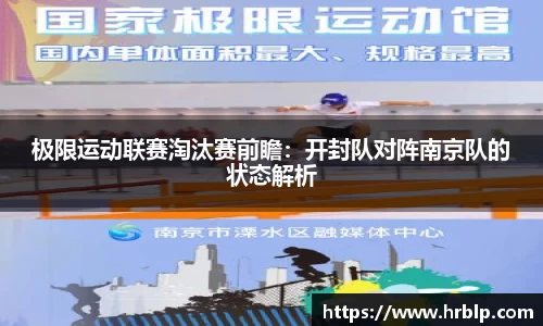 尊龙凯时