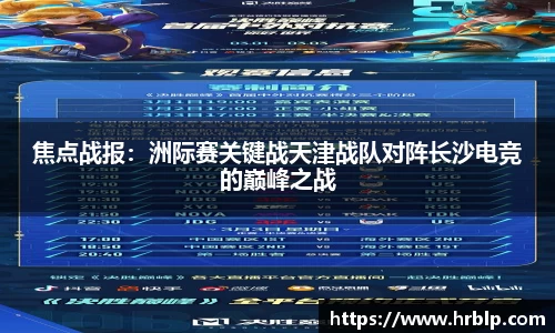 尊龙凯时