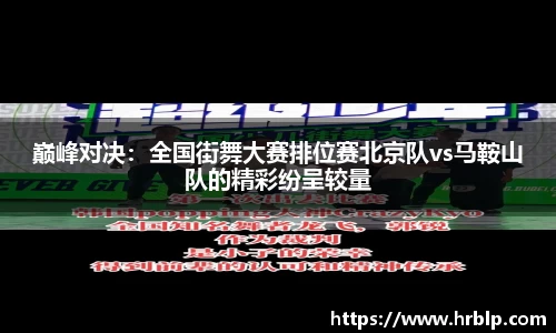 尊龙凯时人生就是搏