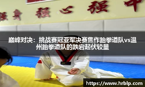 尊龙凯时